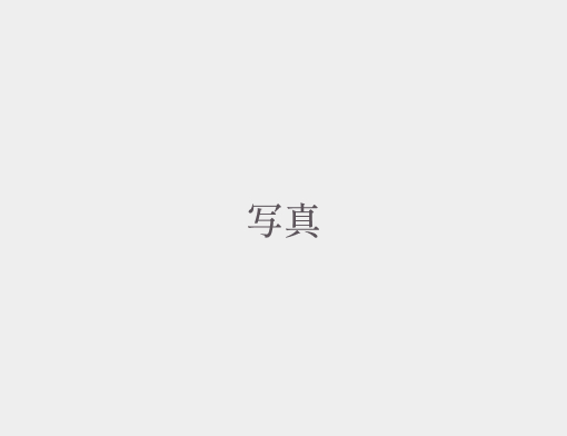 三好 舞（Mai miyoshi）